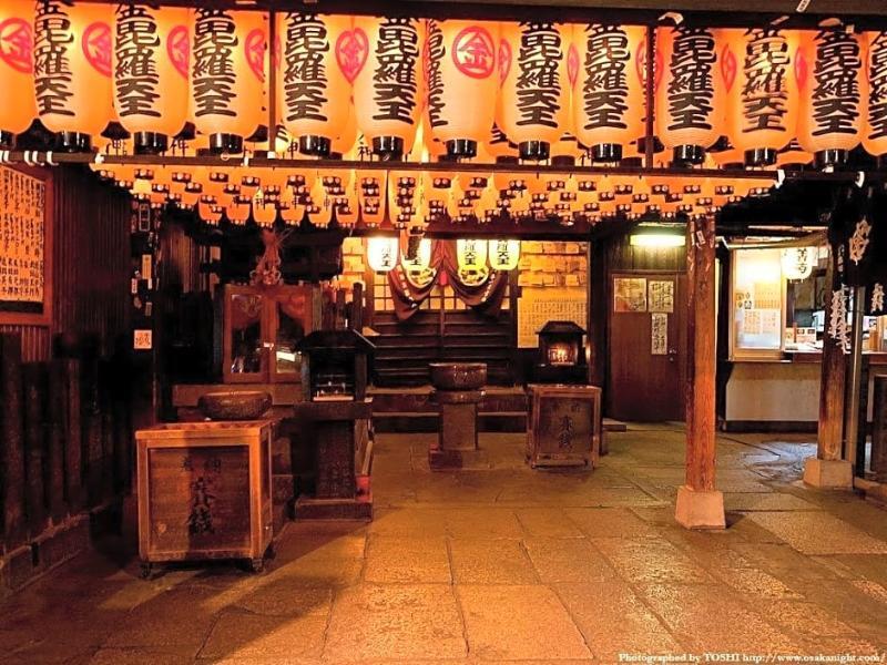 Cafe&Hostel Kimi To Ichigo โอซาก้า ภายนอก รูปภาพ
